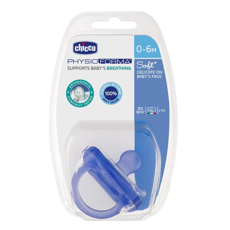 Soft Pacifier (0-6m) (Assorted) (1 Pc) image number 6